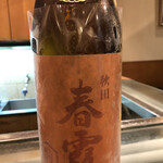 湯島天神下 すし初 - 