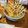 増田うどん