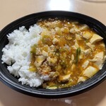 桃園 - 『マーボー飯』