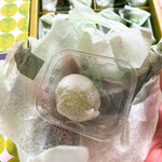 슌카슌카 쿄라쿠도우 에키에 히로시마점 - 열어보았습니다