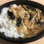 桃園 - 『中華飯』