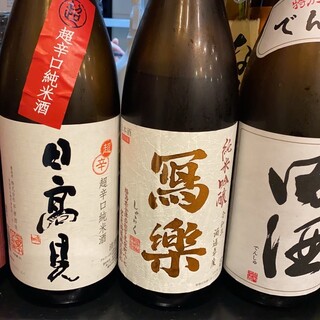 炭火焼 やきとり あやふや_0
