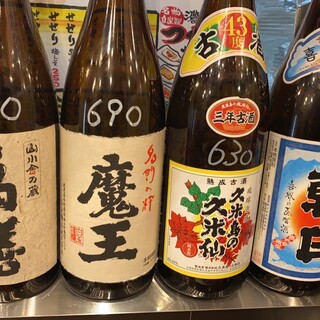 炭火焼 やきとり あやふや_2