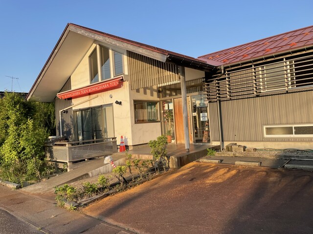 桃園 小真木原店（トウエン） - 鶴岡（中華料理）の写真