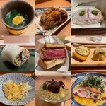 Ginza Komon - 