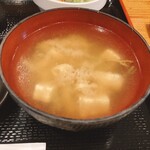 清野太郎 - お味噌汁のアップ