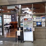 Kicchin Ariake - 店内入口にある券売機