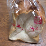スカーレット - 食パン・穂の花、鞄に入れてたら変形してしまいました(´･ ･`)