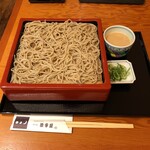 Meigetsuan Ginza Tanakaya - 