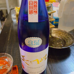 板くら慎之輔 - 