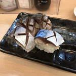 Kaisen Sushi Masa - 