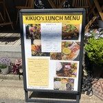 WineBar KIKUO - 