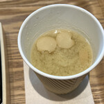 ホテルリリーフ 小倉駅前 - 