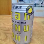 Suinoya - タカラ缶チューハイ