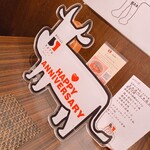 SATOブリアン にごう - 