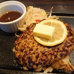 石焼ステーキ 贅  - ハンバーグランチ(2022.05)