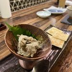 Azabu Shiki - 