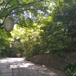 THE SODOH HIGASHIYAMA KYOTO - 