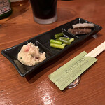 Bar USHIO - 