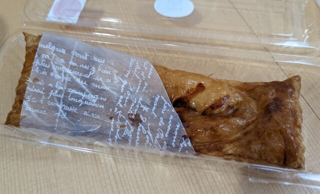 ベルディ栗駒 - くりこま高原（日本料理）の写真