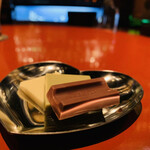 Ar - ③ ハバナマティーニの付合せ