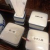 鶏鬨 勝どき店 鶏鬨 勝どき店
