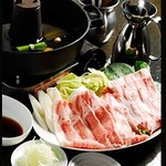 串揚げ酒場 仲丸