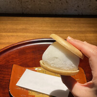 但 - 