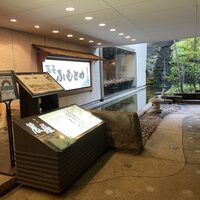 麓屋 京王プラザホテル - 麓屋