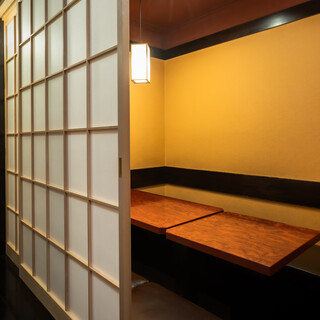 Private room available near Shibuya Station! The calm atmosphere is perfect for entertaining guests ◎