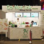 Co+Nut+Ink - 外観