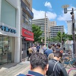 ラーメン 杉田家 千葉駅前店 - 
