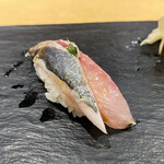 晶 - 202205  鯵（島根産）