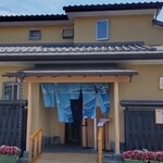 うなぎ亭 友栄 - うなぎ亭 友栄 （ともえい）