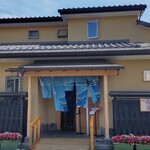 うなぎ亭 友栄 - うなぎ亭 友栄 （ともえい）