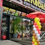 Mega Kebab 岩倉店 - 風船を飾るのは、トルコ流なのかな？ 