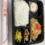 弁当の松田 - 豚生姜焼き弁当480円