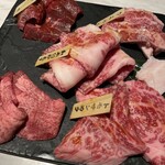 焼肉食べ放題ブラックホール - 