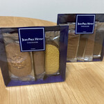 ジャンポール エヴァン - 