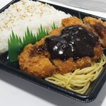 ファミリーマート - 料理写真:みそかつ弁当550円