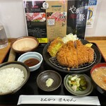 とんかつ 栄ちゃん - 極上御膳。