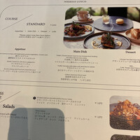 GENTLE Dining - 