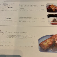 GENTLE Dining - 