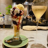 グラール - 