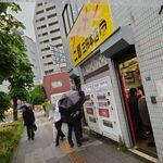 ラーメン二郎 - 