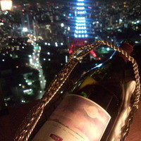 XEX ATAGO GREEN HILLS / Salvatore Cuomo Bros. - お正月のライティングの東京タワー　凄く良い席＾＾