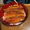 うなぎの魚伊 本店