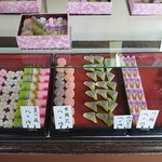 Kimuraya Honten - 干菓子