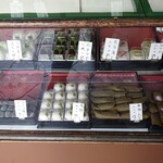 Kimuraya Honten - 和菓子
