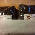 シティーライト - 持ち帰りノアール豆。